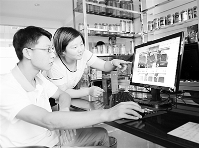 電子產品研發 創新驅動與市場導向的雙重奏
