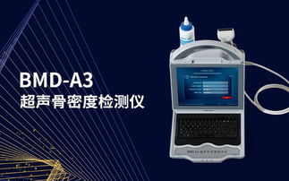相約昆明丨品源醫(yī)療邀您參觀2019中國(guó)（昆明）大健康產(chǎn)業(yè)博覽會(huì)——電子產(chǎn)品研發(fā)新成果亮相